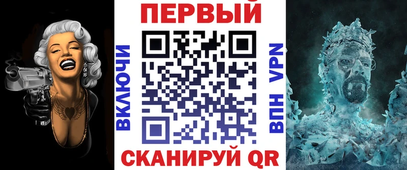 Амфетамин 98% дарнет шоп Горнозаводск