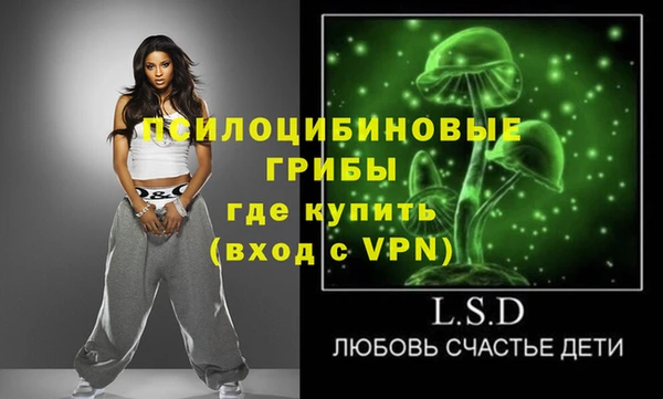 кокаин премиум Богданович