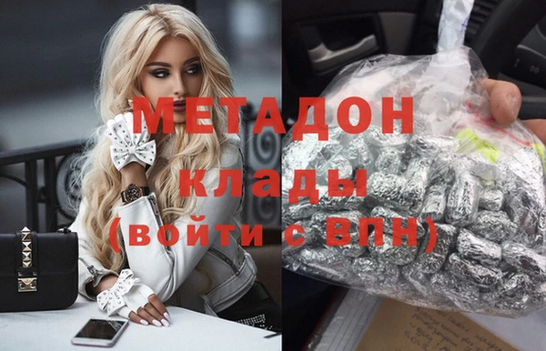 ПСИЛОЦИБИНОВЫЕ ГРИБЫ Вяземский