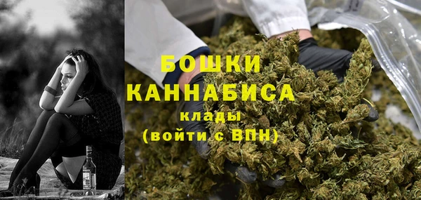 кокаин премиум Богданович