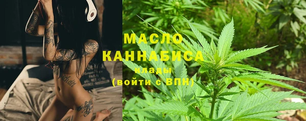 ешки Бутурлиновка