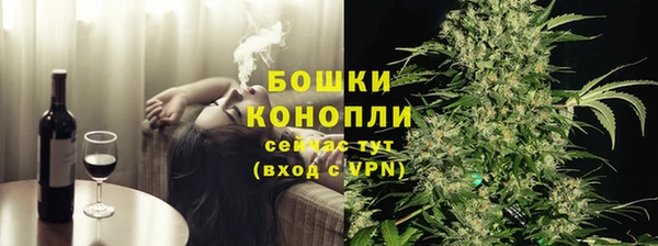 кокаин премиум Валдай