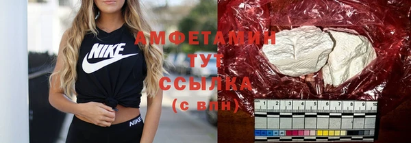 гашиш Богородицк