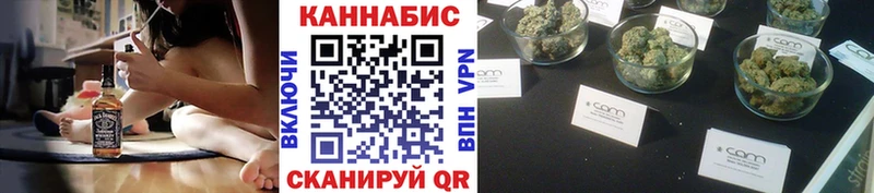 МАРИХУАНА MAZAR  Горнозаводск 